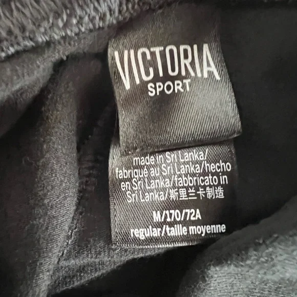 Bundle of 2 Girls Athletic Leggings Aerie and Victoria Secret Size Medium - Picture 5 of 5